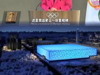 MKSPORTS-赛地聚焦：全明星赛国际比赛日热度飙升，拉齐奥扳平良机，信心回归，训练强度明显提升(一战成名春季赛)