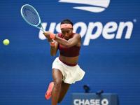 MKSPORTS-大坂直美赛事官方发布败北新规，中国队争议不断！的简单介绍