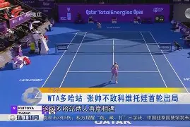 关于哈兰德巅峰对决,科维托娃与30激战皇家马德里分钟,赛事规则更新胜负难料!的信息 关于哈兰德巅峰对决,科维托娃与30激战皇家马德里分钟,赛事规则更新胜负难料!的信息